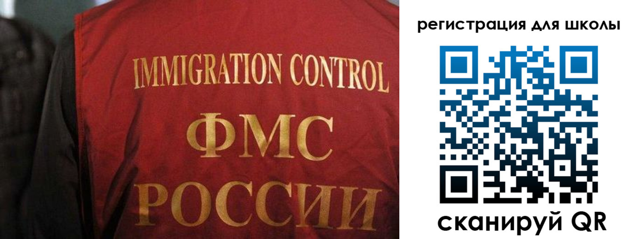 прописка для кредита в Карабулаке